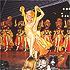 Tropicana Offer 1 with Transfer entertainment.